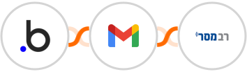 Bubble + Gmail + Responder Integration