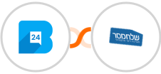 Bulk24SMS + Sendmsg Integration