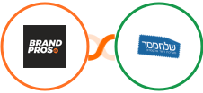 BrandPros + Sendmsg Integration