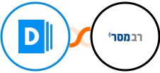 Docamatic + Responder Integration