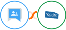 Google Groups + Sendmsg Integration