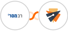 Responder + Emelia Integration