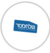 Sendmsg + Chatway Integration