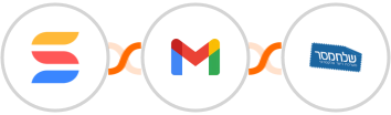 SmartSuite + Gmail + Sendmsg Integration