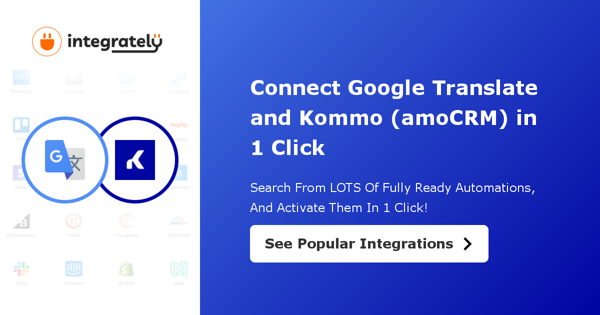 Kommo – Apps no Google Play